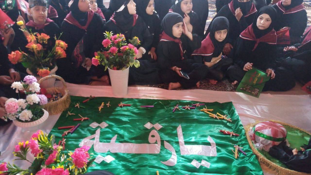 الدورات الصيفية