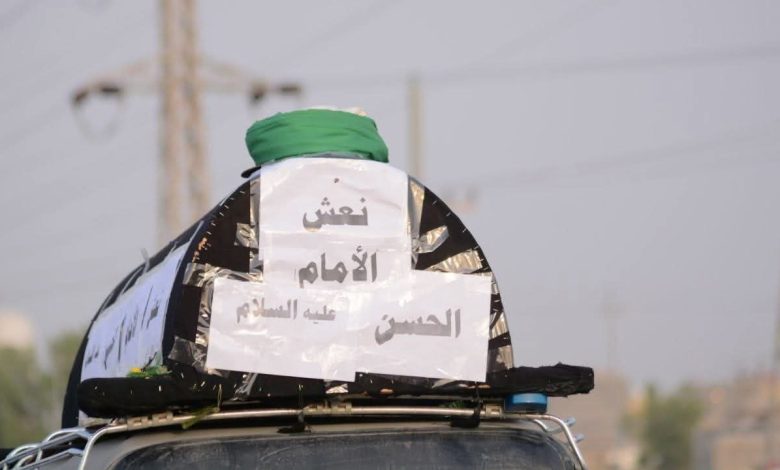 مسيرة ولائية