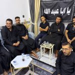 جمعية أحمد الوائلي في ميسان تقسم مجلس عزاء بذكرى استشهاد الإمام الحسن المجتبى (ع)