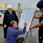 افتتاح موكب الوعي الحسيني في الكوت برعاية مكتب المرجع اليعقوبي لخدمة زائري الأربعين