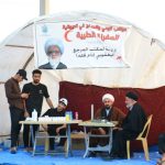 الوعي الإصلاح