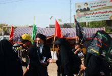 الوعي الإصلاح