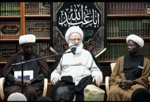 المرجع اليعقوبي
