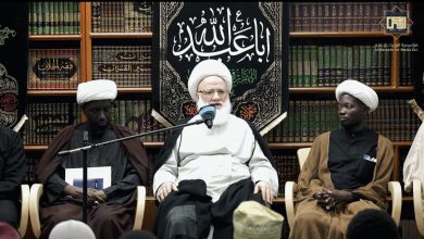 المرجع اليعقوبي