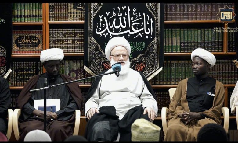 المرجع اليعقوبي