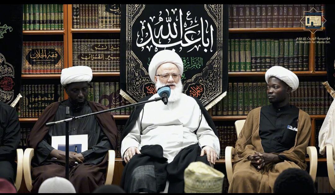 المرجع اليعقوبي