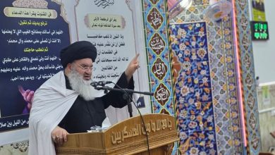 زيارة الأربعين