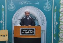 الشيخ صلاح الأسدي