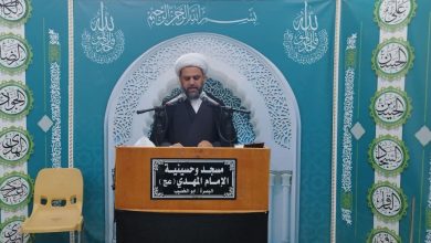 الشيخ صلاح الأسدي
