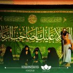 فيض الزهراء بالكرخ تقيم "مجلس الفيض العاشورائي" بمشاركة مدرسية ومسرحية هادفة