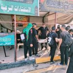 مَوَاكِب الوعي والإِصلاح بالمثنى تُنهِي خِدماَتَها للزائِرين وَتَنصَحَهُم بِالحِفَاظ عَلى هَذِهِ الشَعِيرَة المُبَارَكَة
