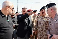 الداخلية
