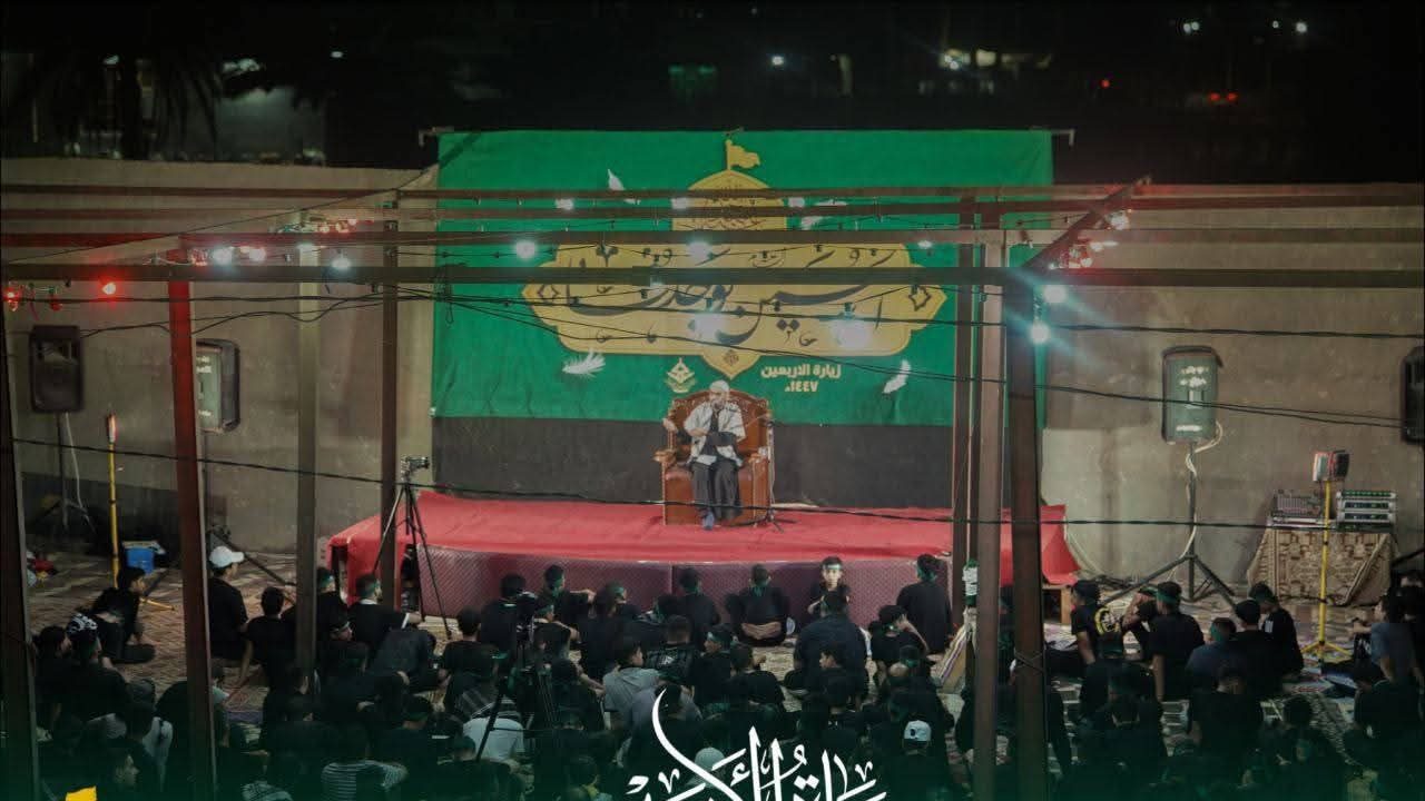 مسيرة مهيبة
