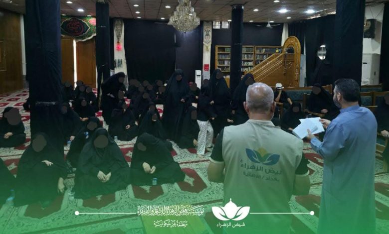 حقوق شرعية