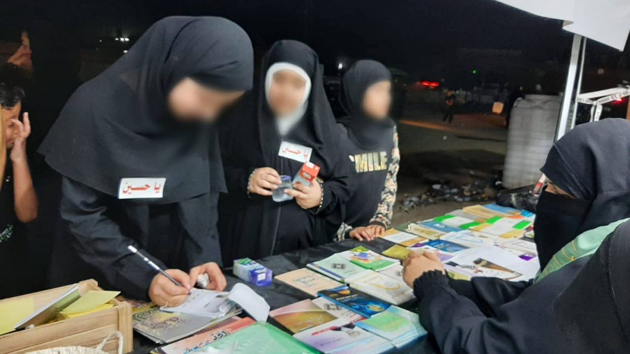 الخدمات