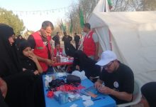 خدمات إسعافية