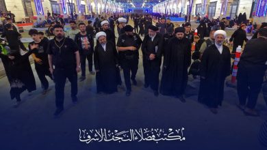 مواكب الوعي