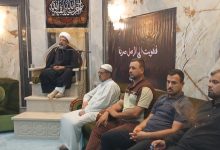 مجلس عزاء