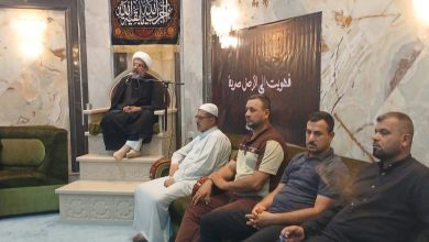 مجلس عزاء