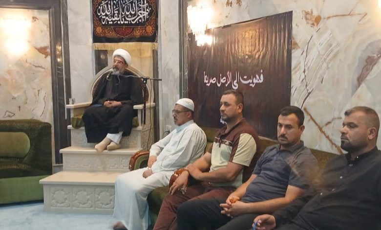 مجلس عزاء