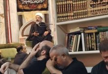 مجلساً حسينياً