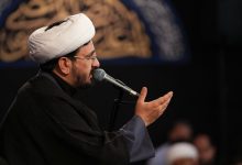 مراسم عزاء