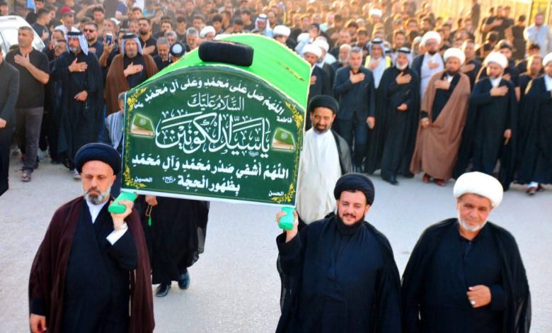 التشييع