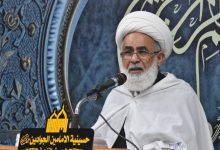 الشيخ الزيادي