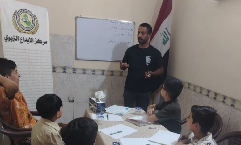 دروس تقوية