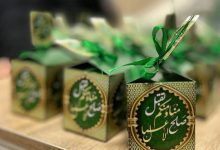 واسط