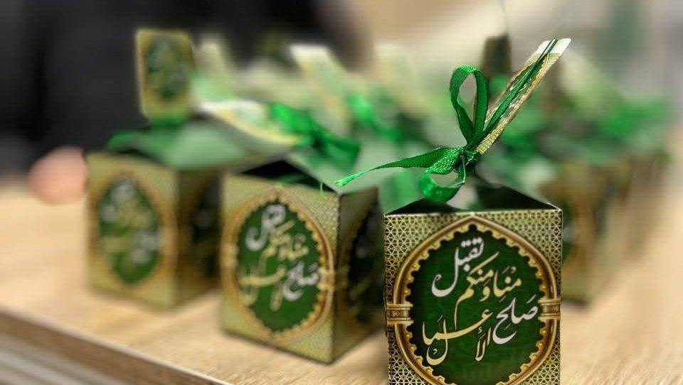واسط