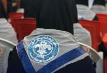 ذكرى الاستشهاد