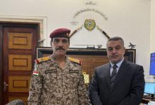يار الله