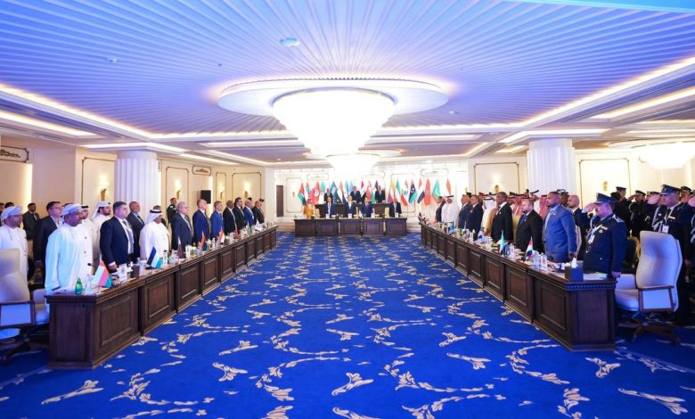 المؤتمر العشرين