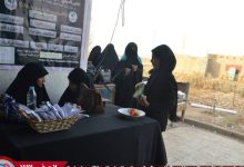 ركناً خاصاً