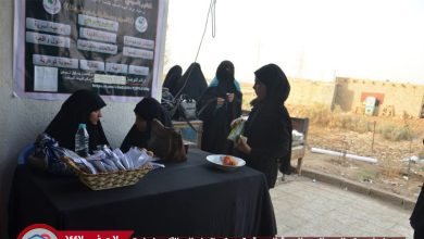 ركناً خاصاً