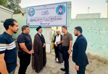 مكافحة المخدرات