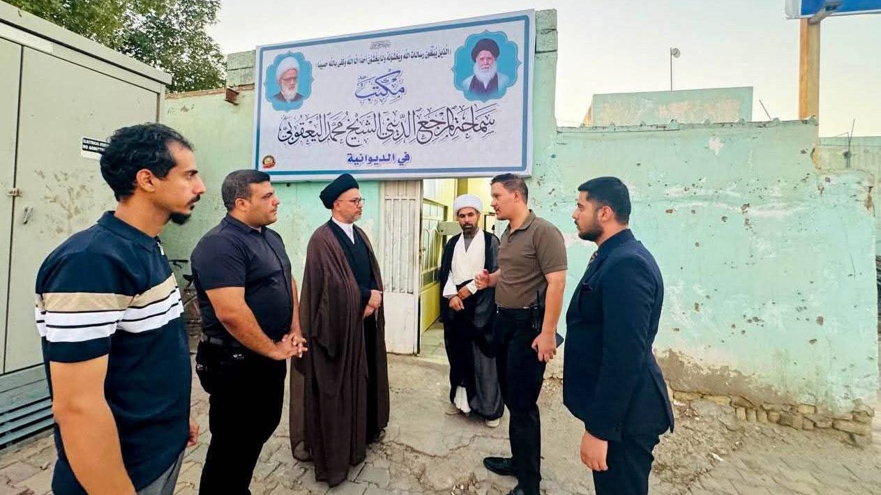 مكافحة المخدرات