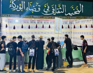 افتتاح المخيم الثقافي في قضاء الوركاء لتبليغ القيم الدينية خلال زيارة الأربعين
