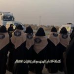 برعاية كشافة الإمام المهدي (عج) وبالتعاون مع مجمع مبلغات الكوت تنظيم مخيم كشفي مخصص لخدمة الزائرين