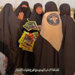 برعاية كشافة الإمام المهدي (عج) وبالتعاون مع مجمع مبلغات الكوت تنظيم مخيم كشفي مخصص لخدمة الزائرين