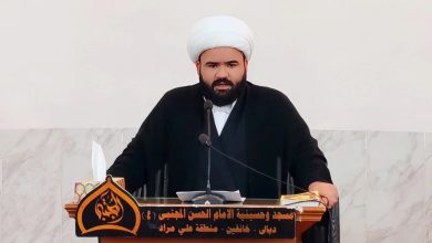 خانقين