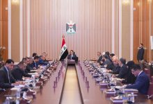 مجلس الوزراء