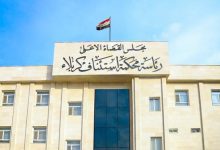استهداف الزائرين