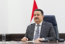 رئيس الوزراء