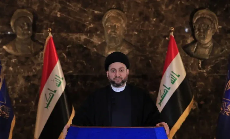 الحكيم