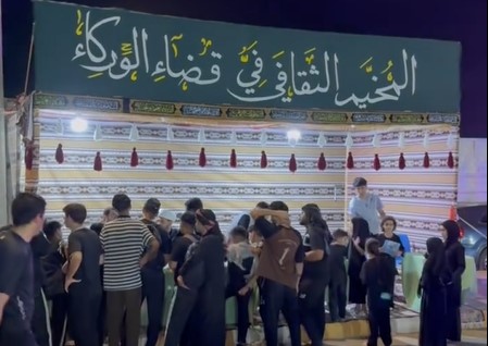 المخيم الثقافي