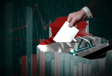 المرجعية النائبة