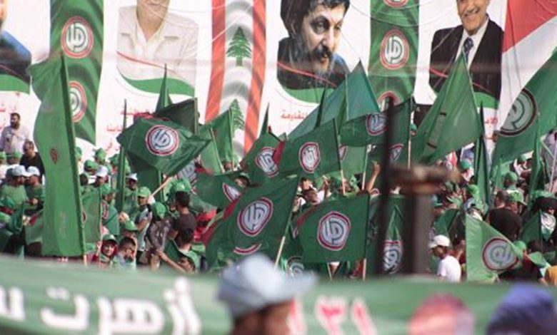 حركة "أمل