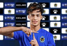 حمزة الريمي
